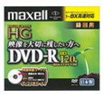 DR120HG.1P10S